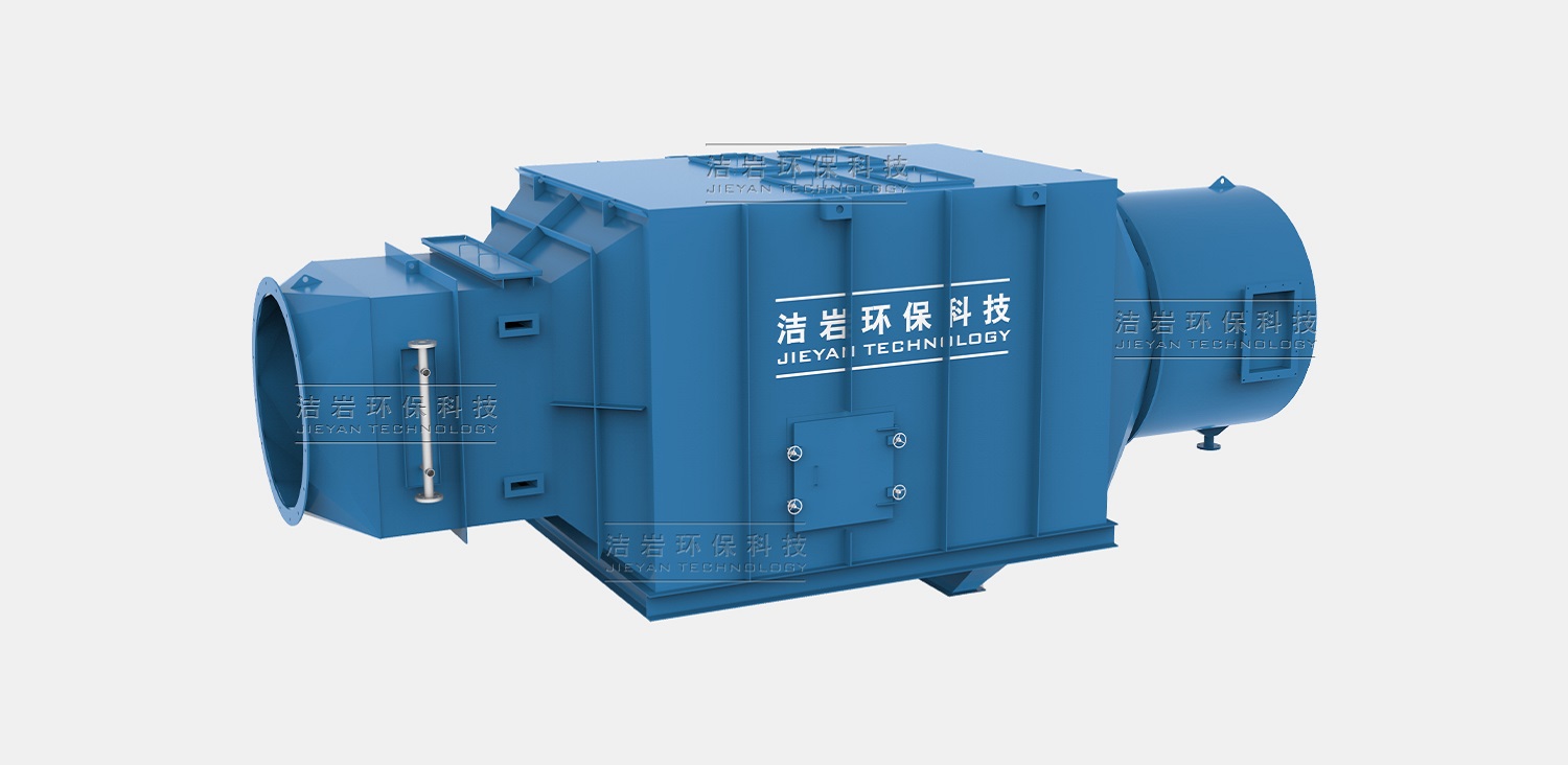 高效湿式除尘器