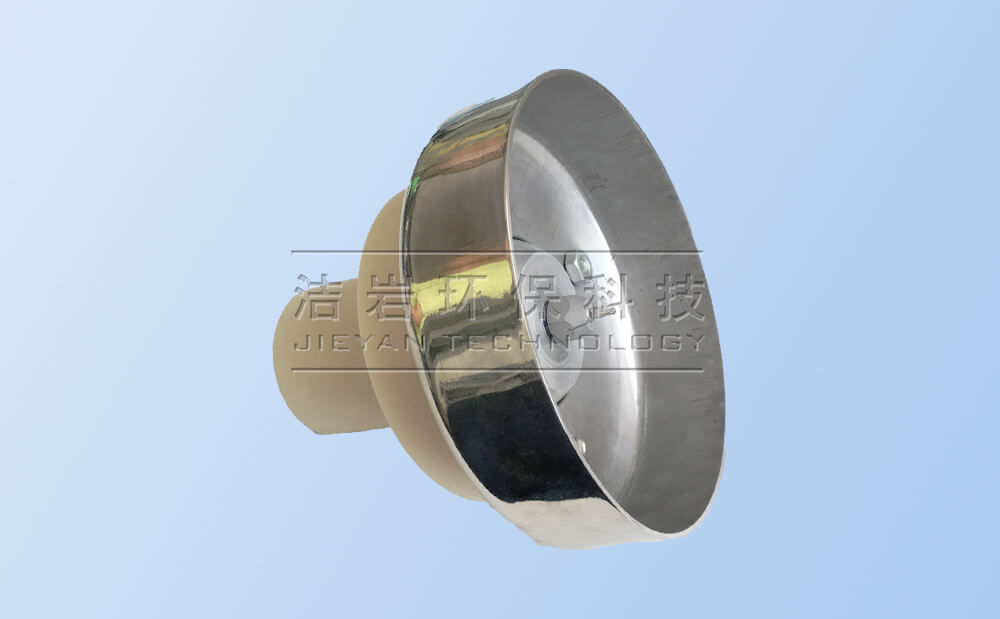 干雾万向节总成